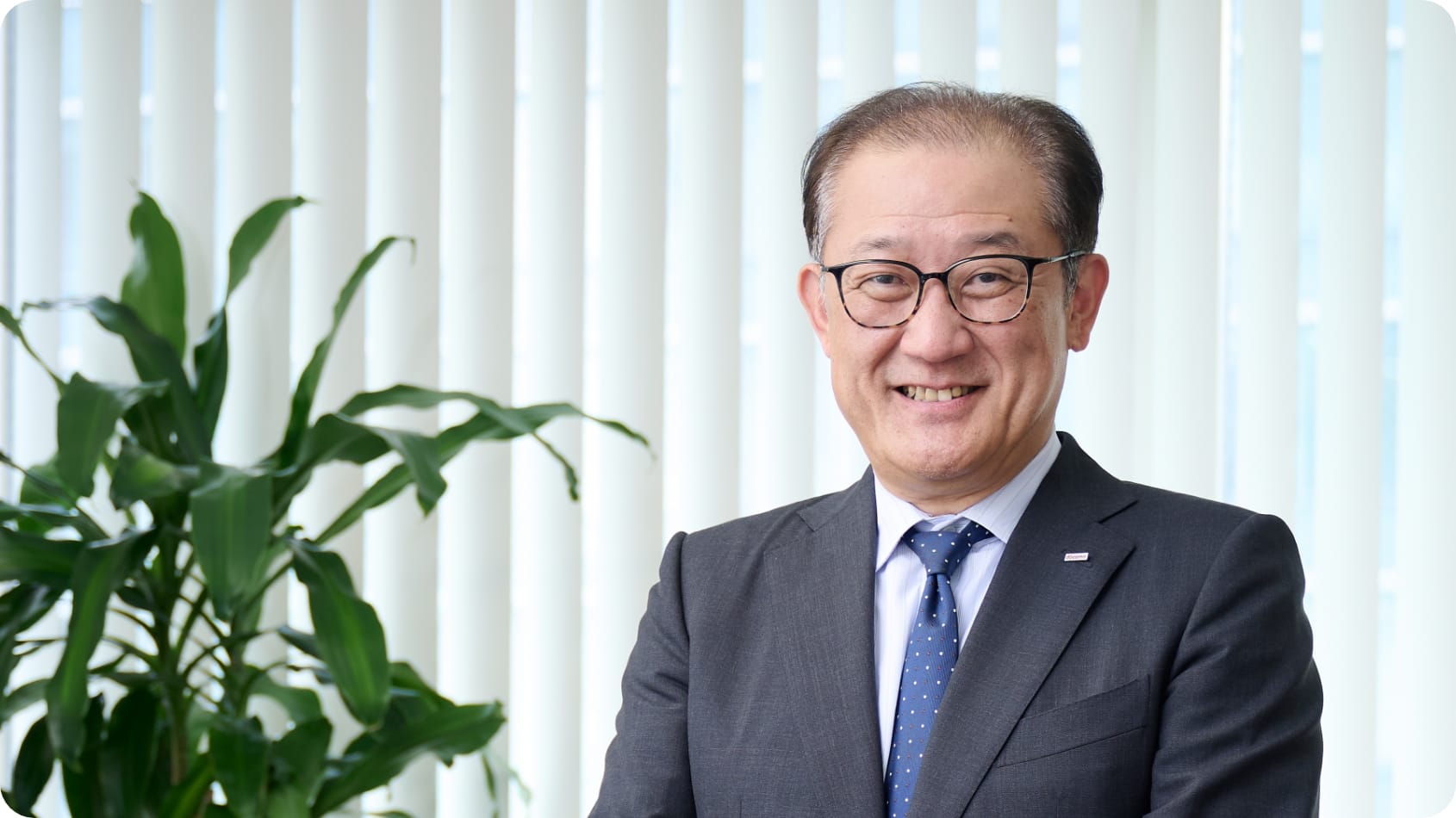 代表取締役社長　村上 享司