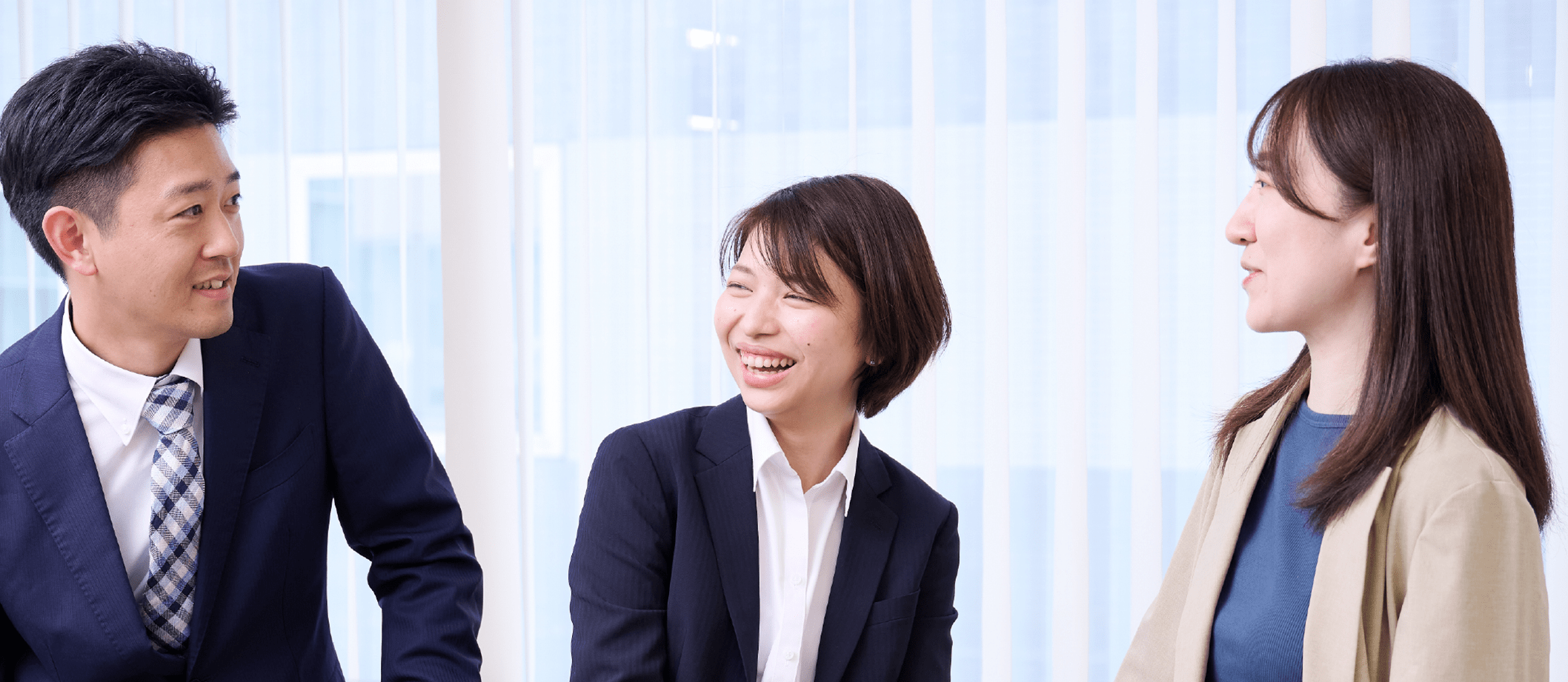 人を知る